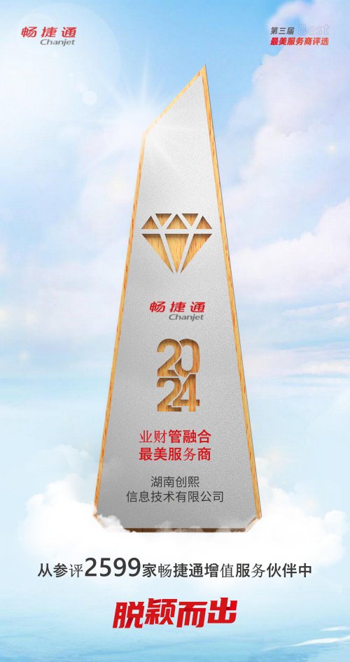 微信图片_20241026231809[1].jpg