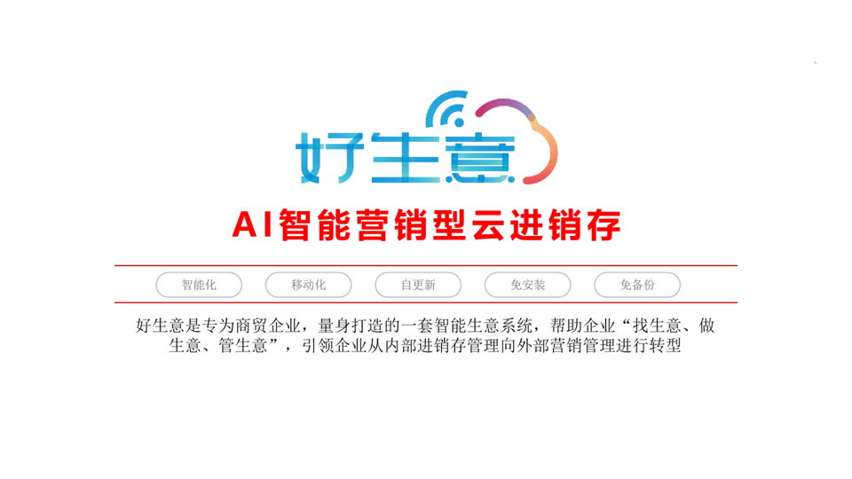 1783157219897076.png image.png