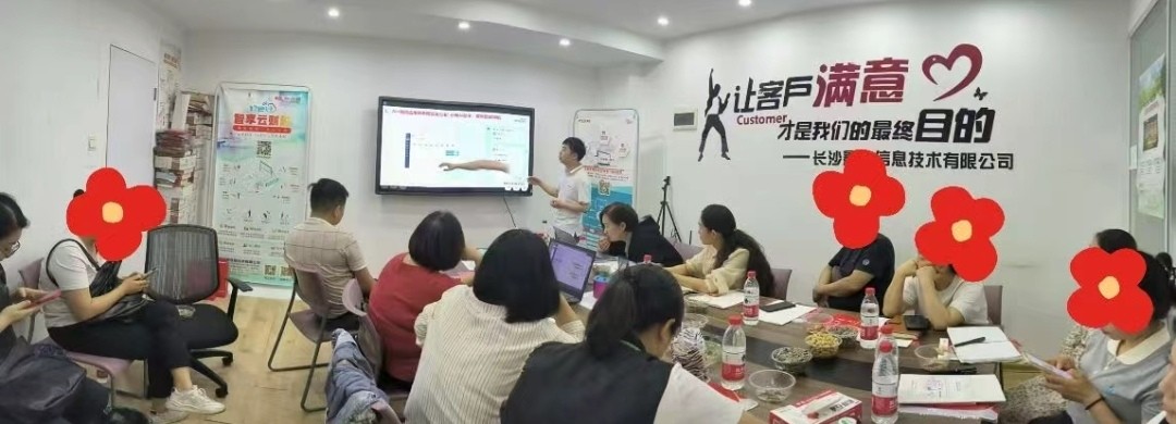 微信图片_20260717145829_678_9.jpg