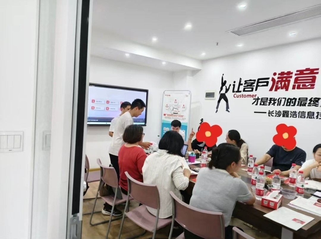微信图片_20260717145830_679_9.jpg
